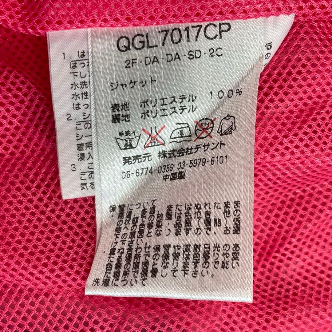 Le coq sportif ゴルフウェア　袖脱着可　セットアップ　LL