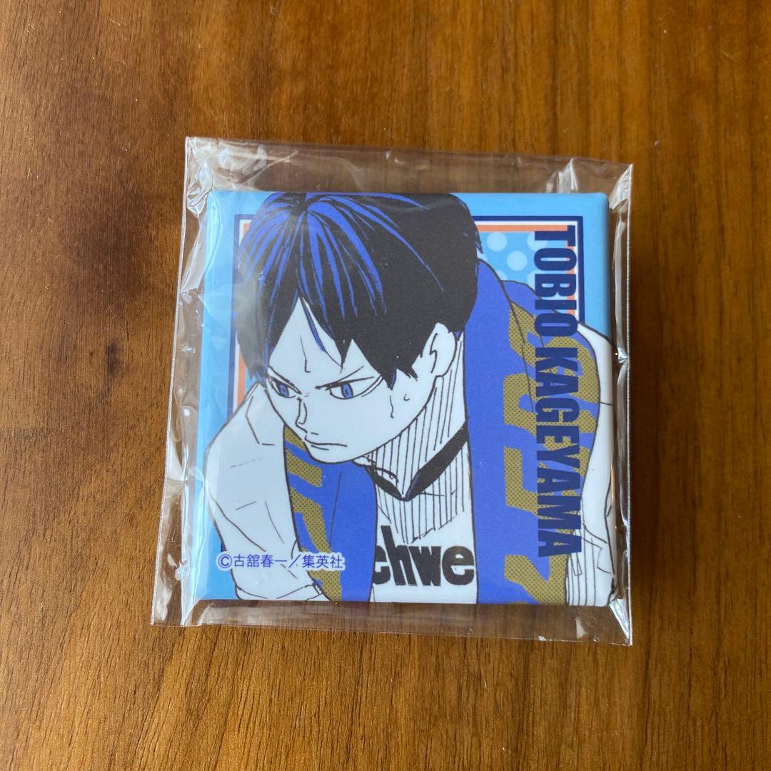 ハイキュー スクエア缶バッジ 及川徹　影山飛雄
