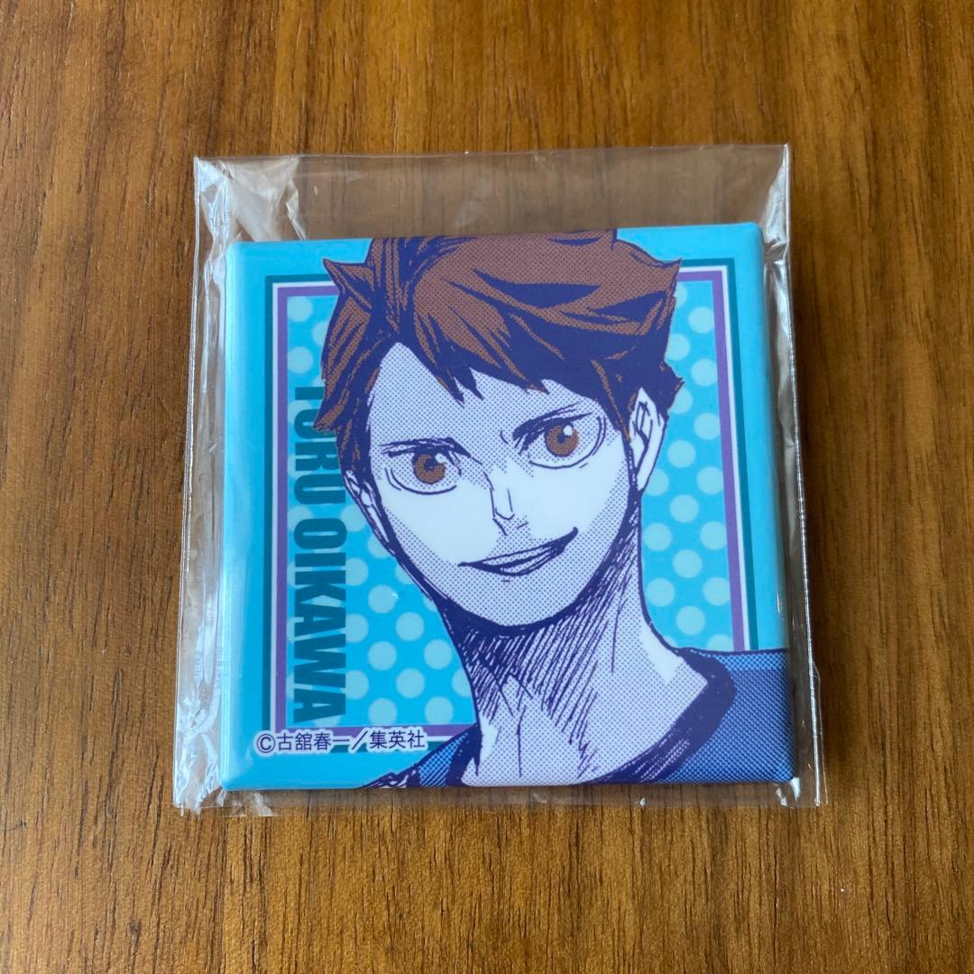ハイキュー スクエア缶バッジ 及川徹　影山飛雄