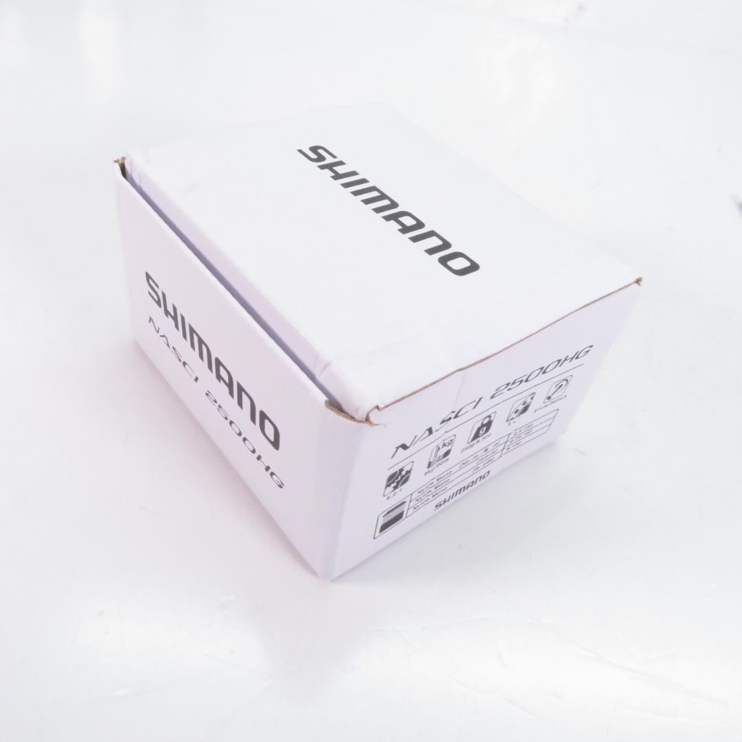 【新品】シマノ(SHIMANO) スピニングリール 21 ナスキー　2500HG