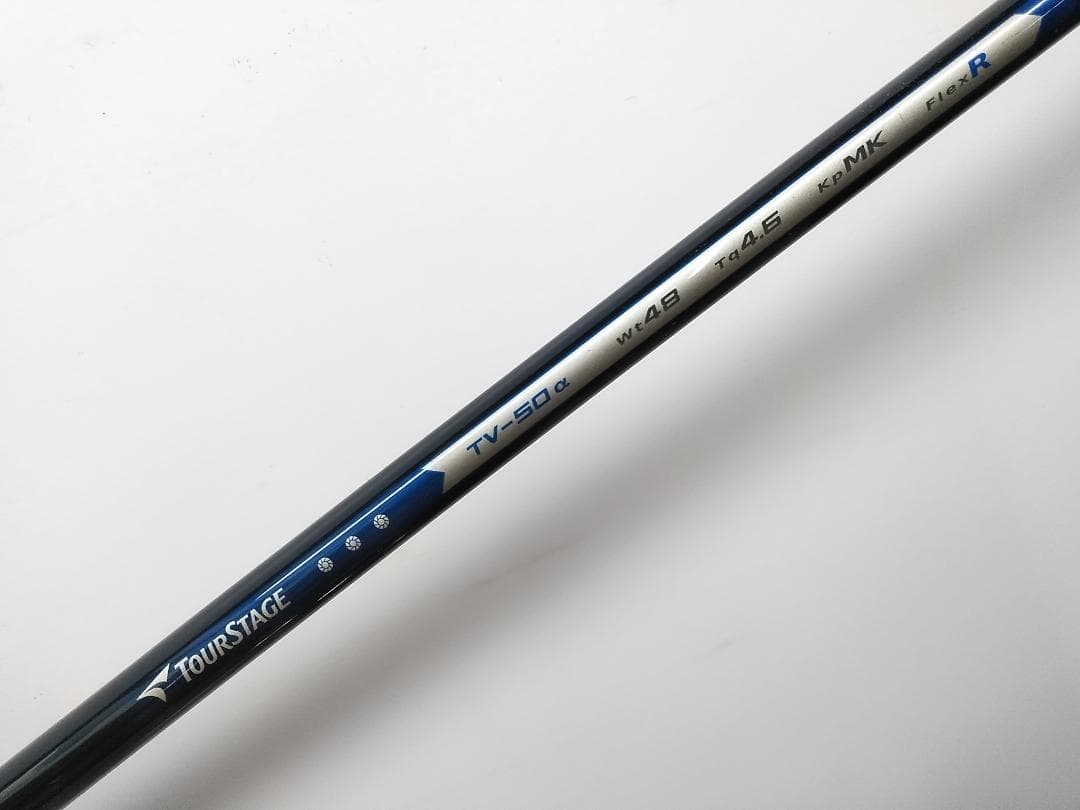 初心者おすすめ ツアーステージ メンズゴルフクラブ15本セット バッグ付♪