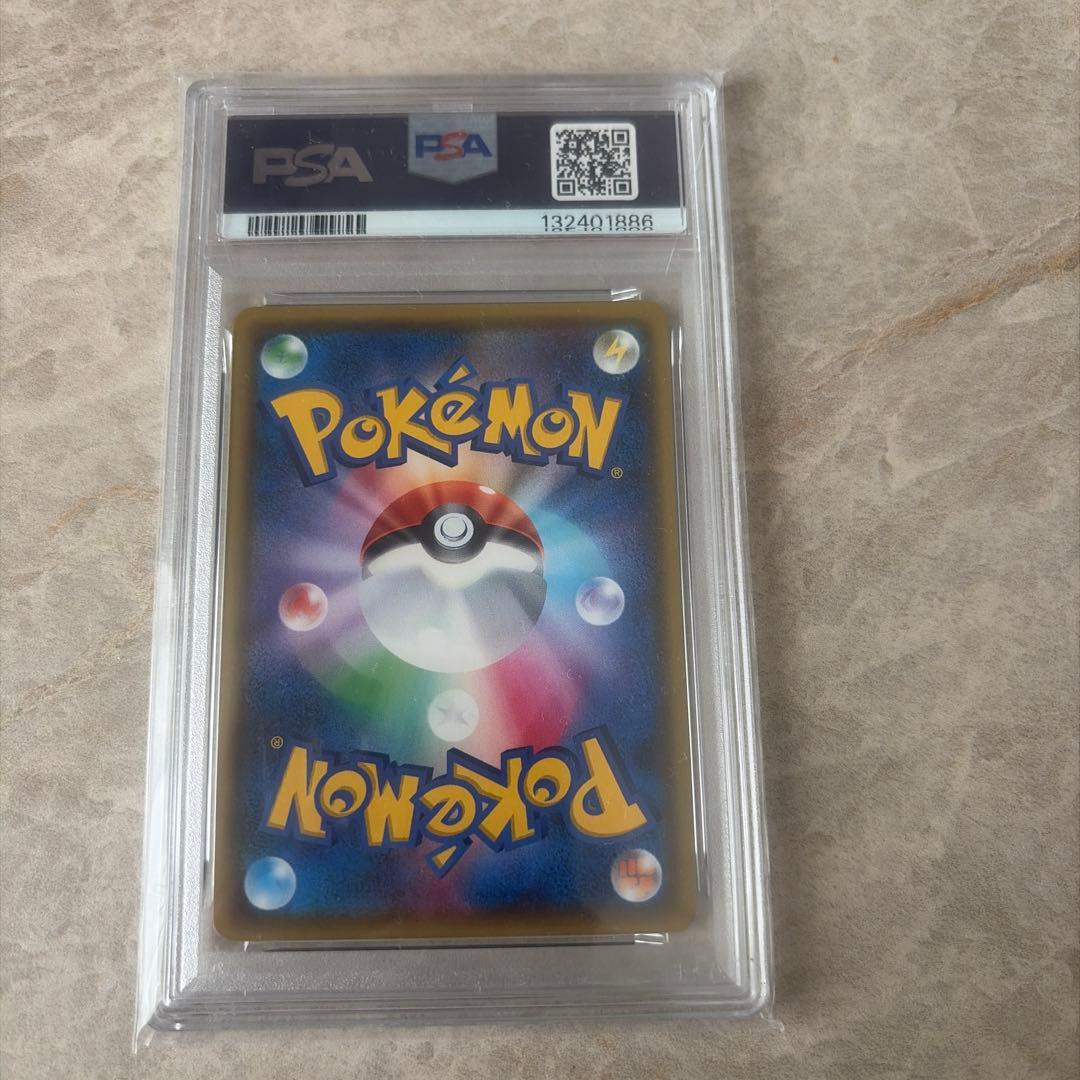 高騰中 ポケモンカード ピカチュウV SR s4 104/100 PSA10
