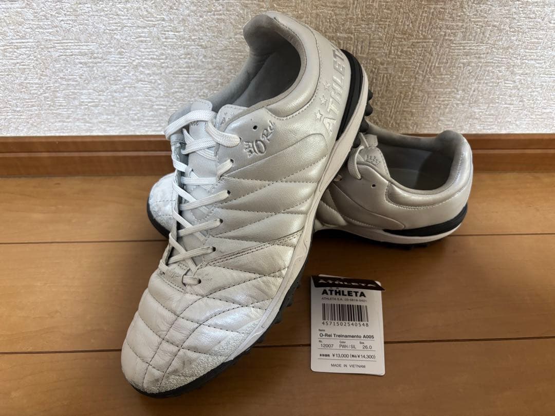 アスレタ　サッカーシューズ O-Rei TREINAMENT A005