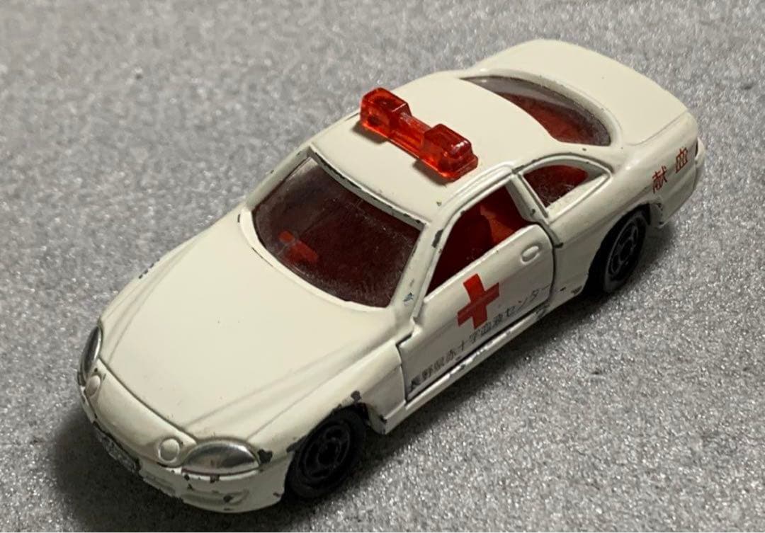 トミカ トヨタ ソアラ パトロールカー 献血車 3台セット