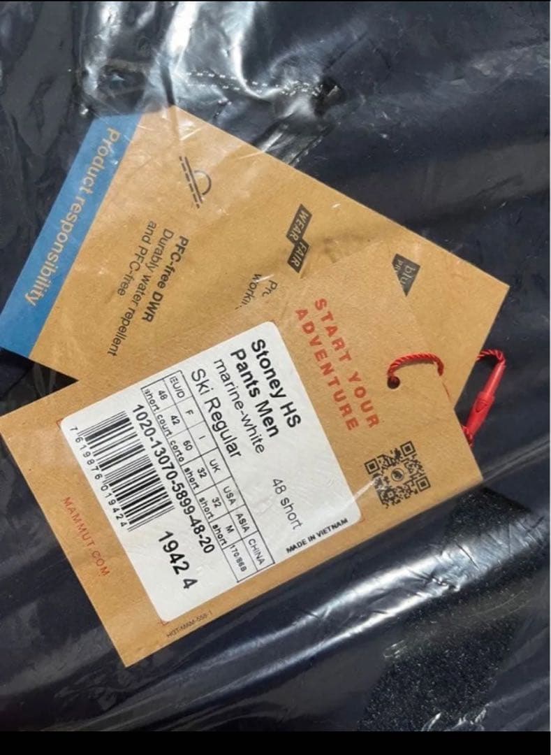 い*け様 新品マムートストーニー ハードシェル パンツ Thermo Pants