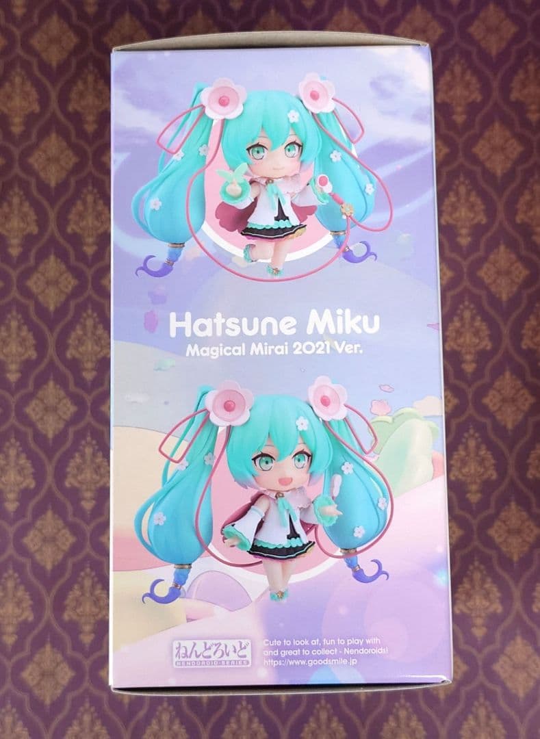 【新品未開封】ねんどろいど 初音ミク マジカルミライ 2021Ver.