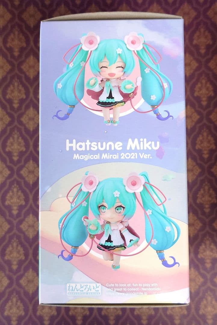 【新品未開封】ねんどろいど 初音ミク マジカルミライ 2021Ver.
