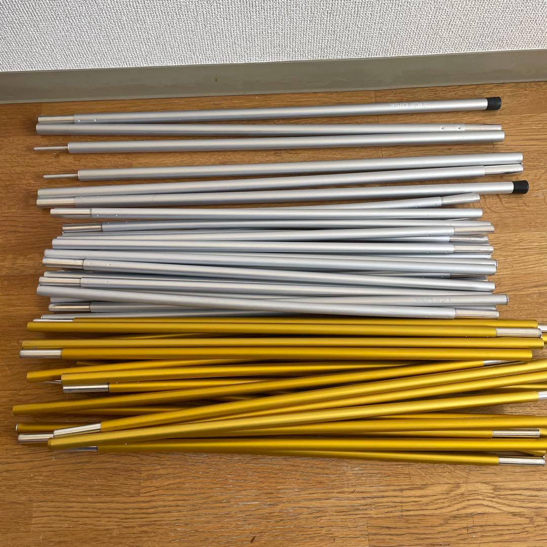 今週末限定値下げ　nordisk Reisa ノルディスク レイサ6