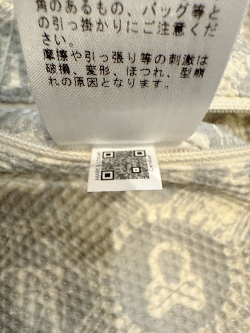 新品 ★ セットアップ MARK&LONA モックネック ショーツ マーク&ロナ