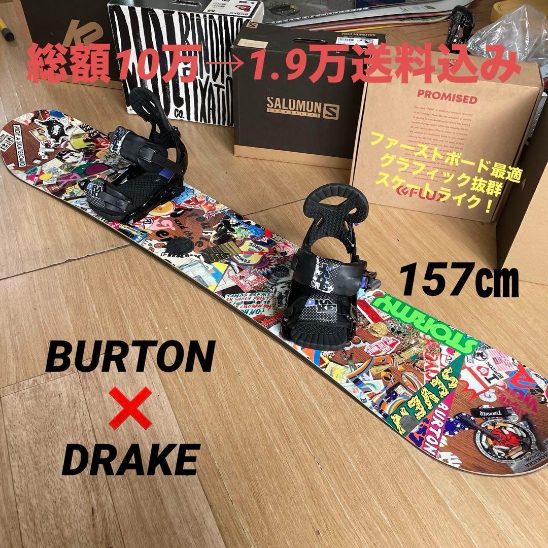 kake様確認用