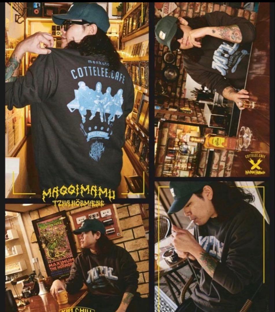 マキシマム ザ ホルモン　COTTELEE CAFE スウェット XXLサイズ