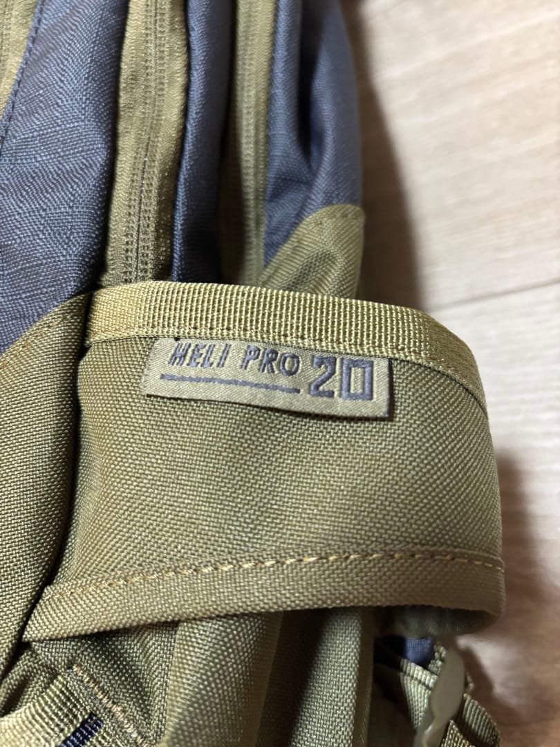 DAKINE HELL PRO 20L ダカイン　ヘリプロ　リュック　オリーブ