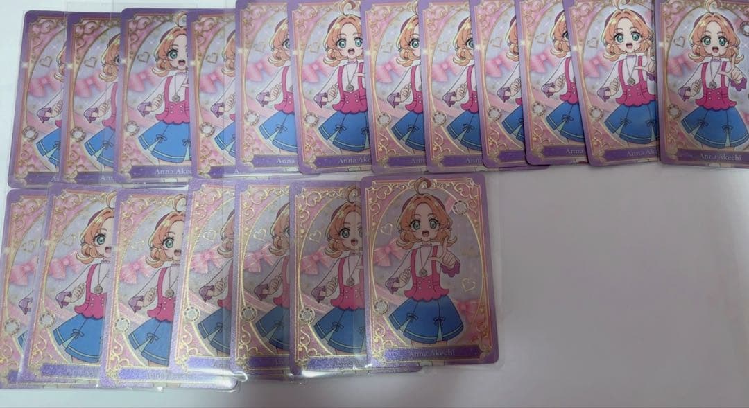 名探偵プリキュアバトンタッチ カードグミ キュアアンサー 明智あんな まとめ売り