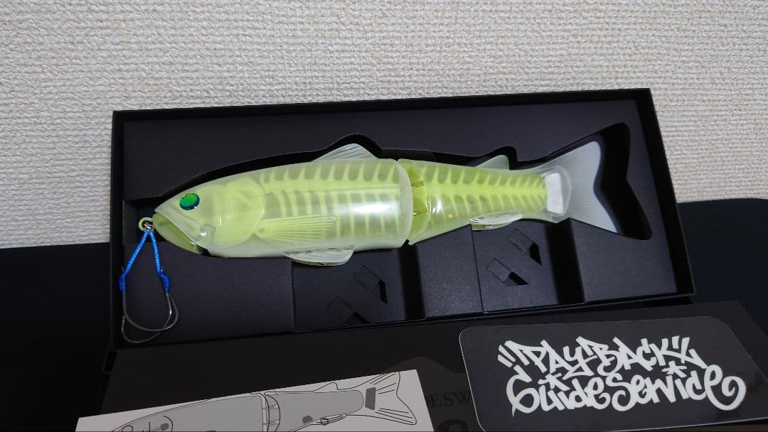 デプス　スライドスイマー250HS　ヘッドショット　c.cx-ray