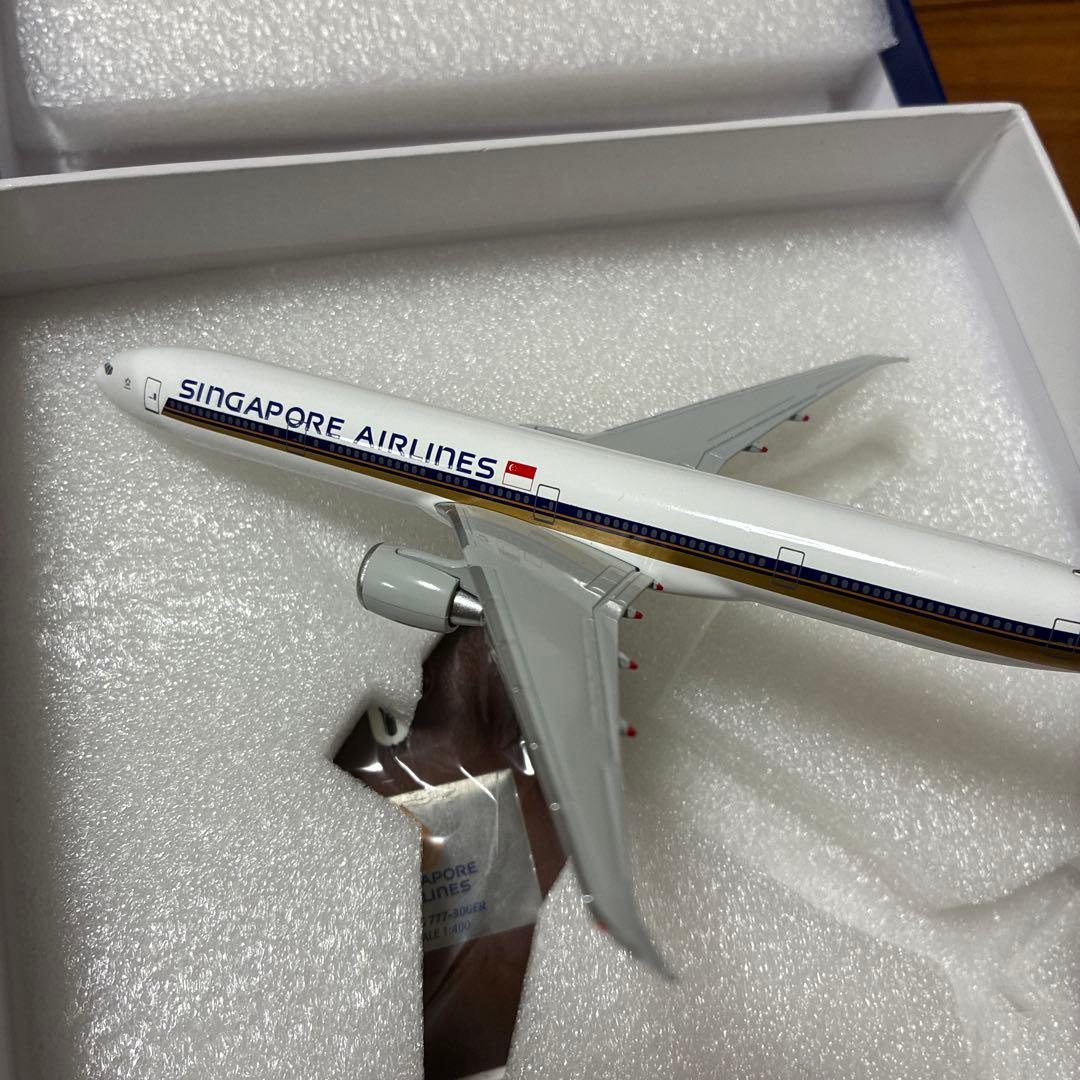 シンガポールエアライン模型