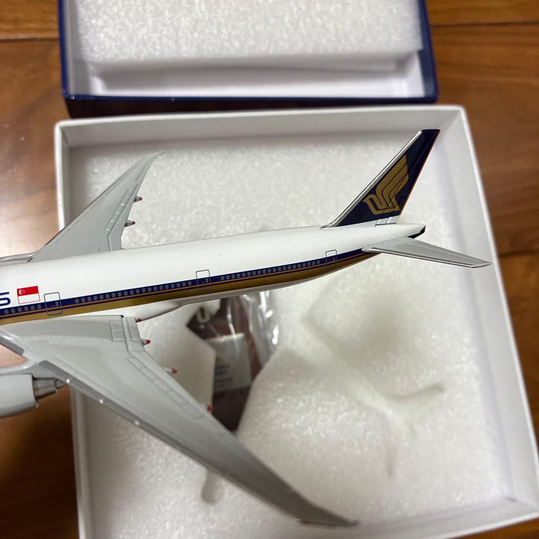 シンガポールエアライン模型