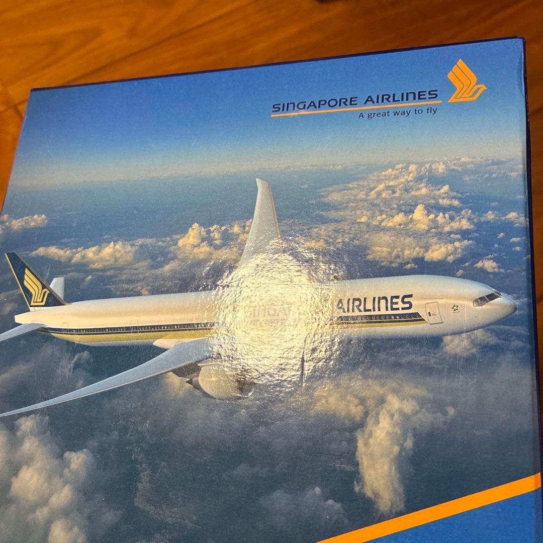 シンガポールエアライン模型