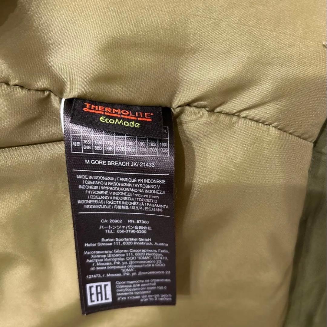 美品 BURTON バートン GORE-TEX ゴアテックス スノボウェア M