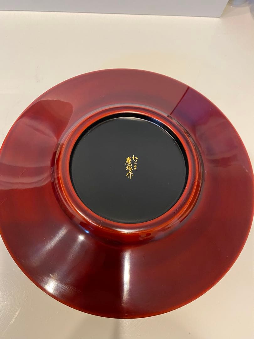 美品　輪島塗　慶塚　溜蝋色菓子器