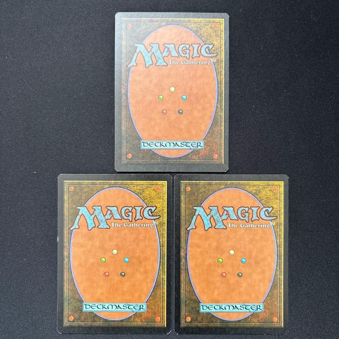 MTG 知られざる楽園/Undiscovered Paradise 英語版