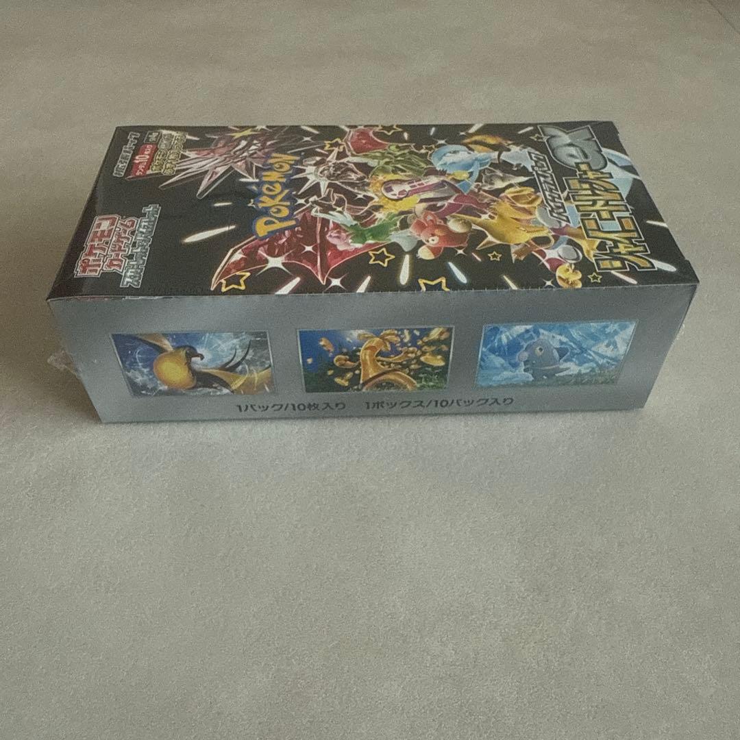ポケモンカードゲーム シャイニートレジャー　ボックス　シュリンク付き