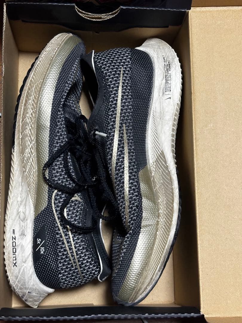 ストリークフライ NIKE