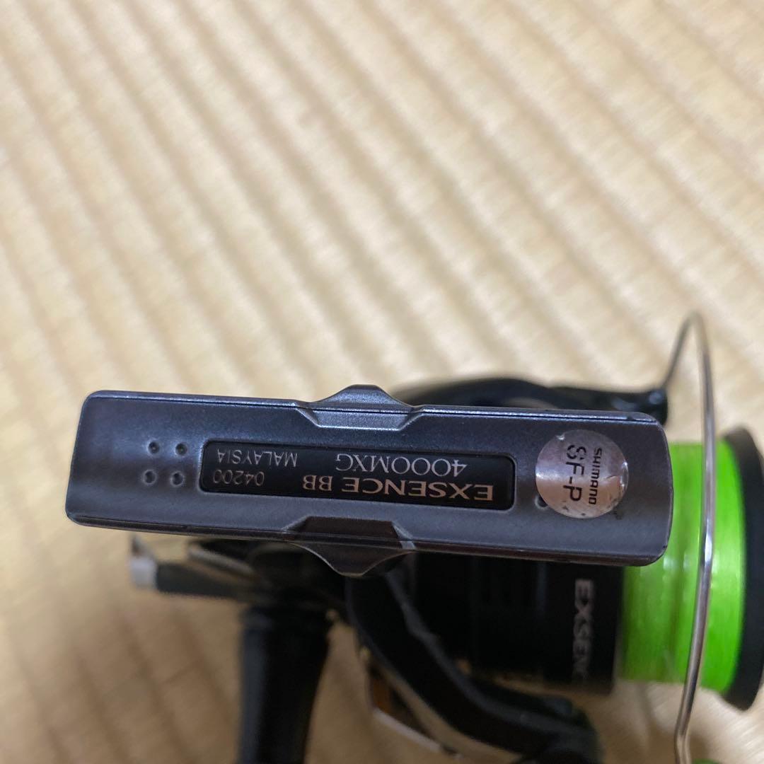 20エクスセンスBB4000