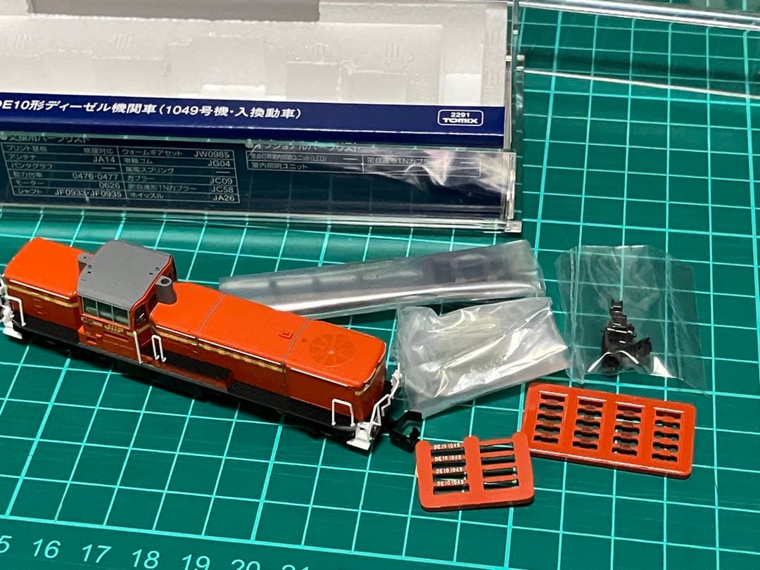 TOMIX 2291 イベント限定 DE10-1049号機・入換動車
