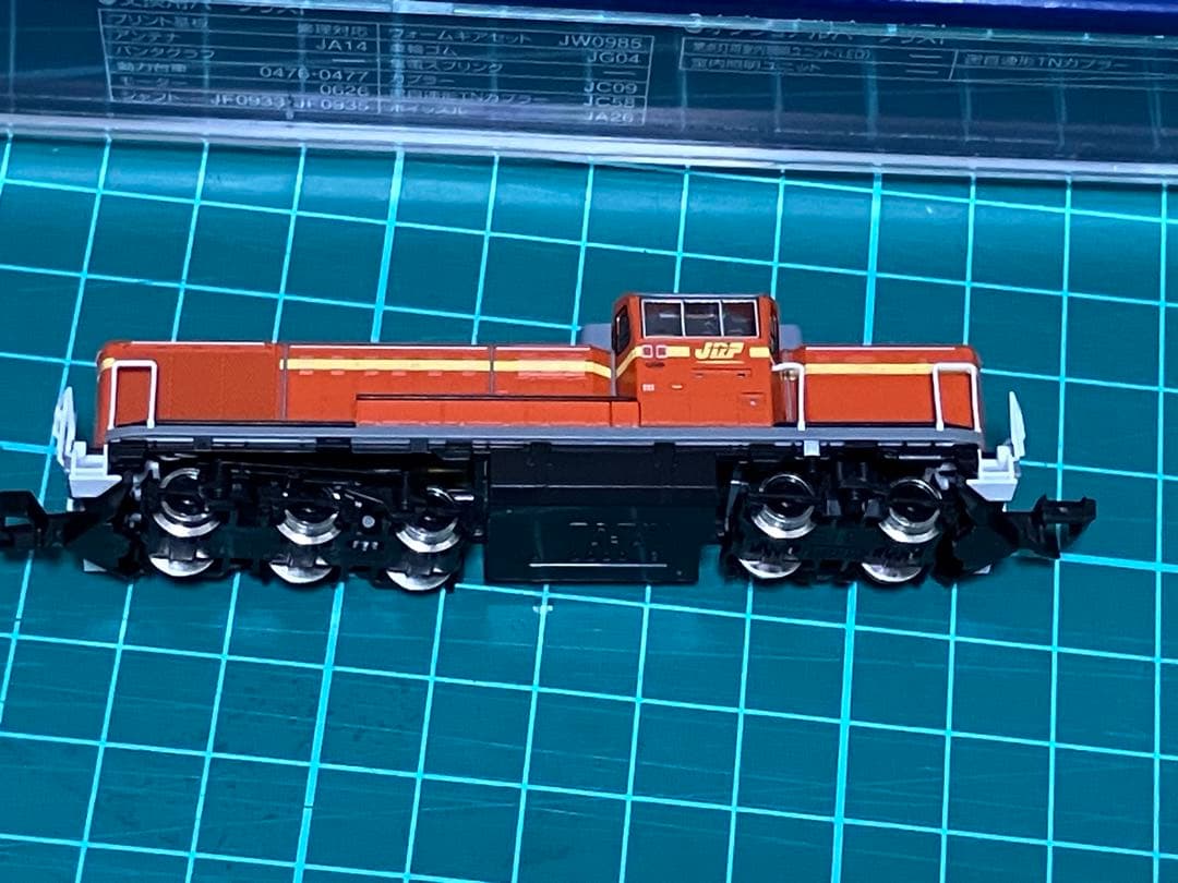 TOMIX 2291 イベント限定 DE10-1049号機・入換動車