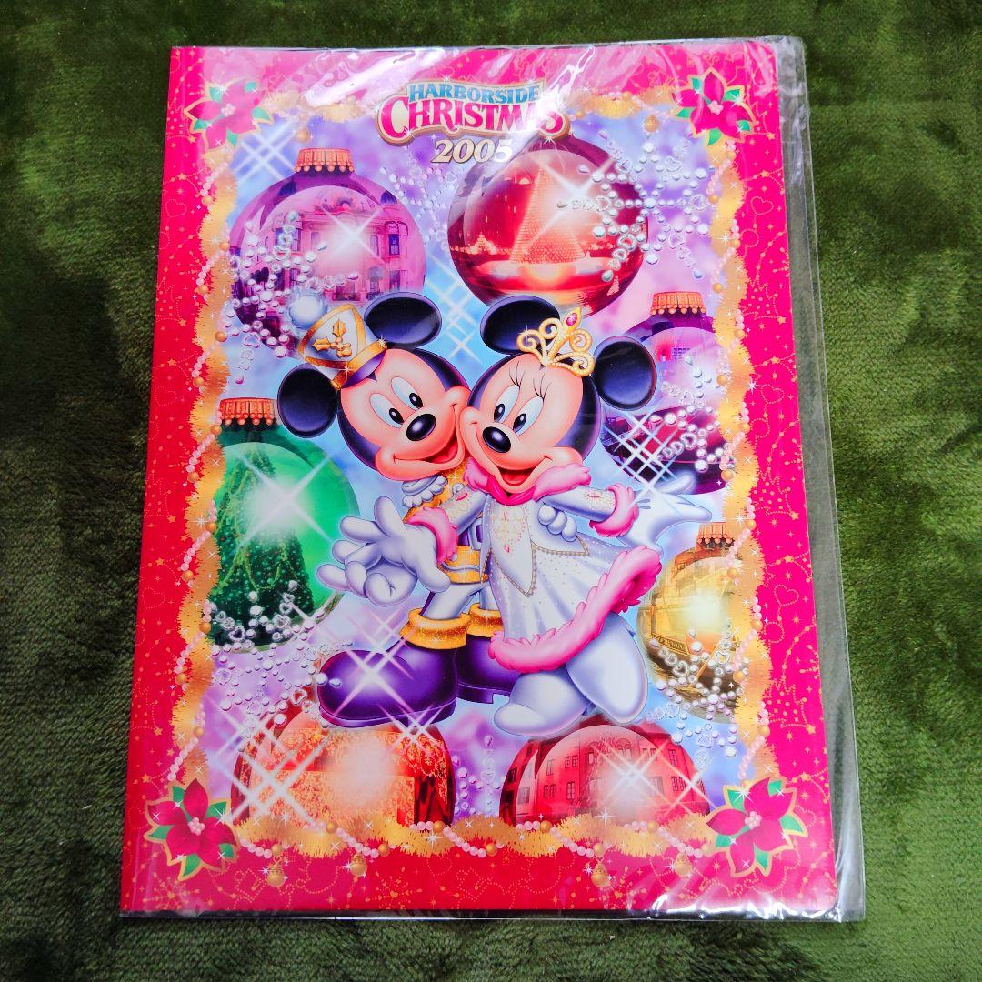 ディズニー グッズ 限定 クリアファイル レターセット まとめ売り