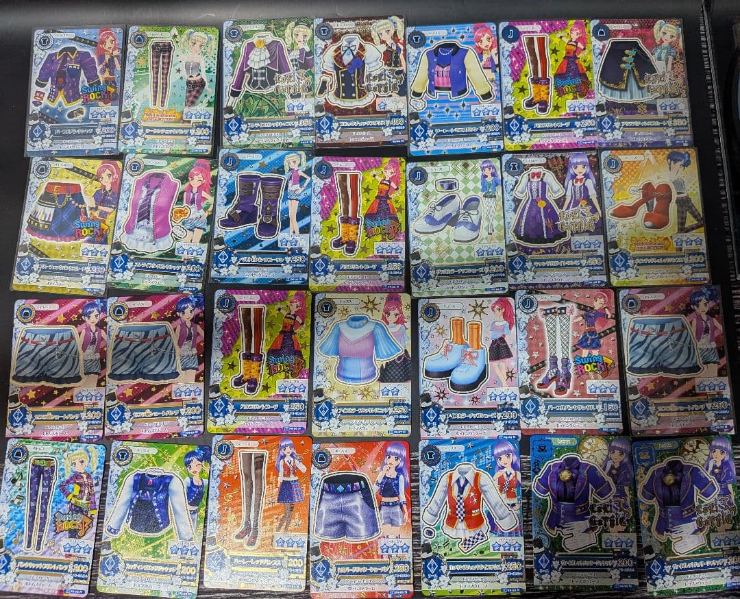 アイカツカード まとめ売り 200枚以上