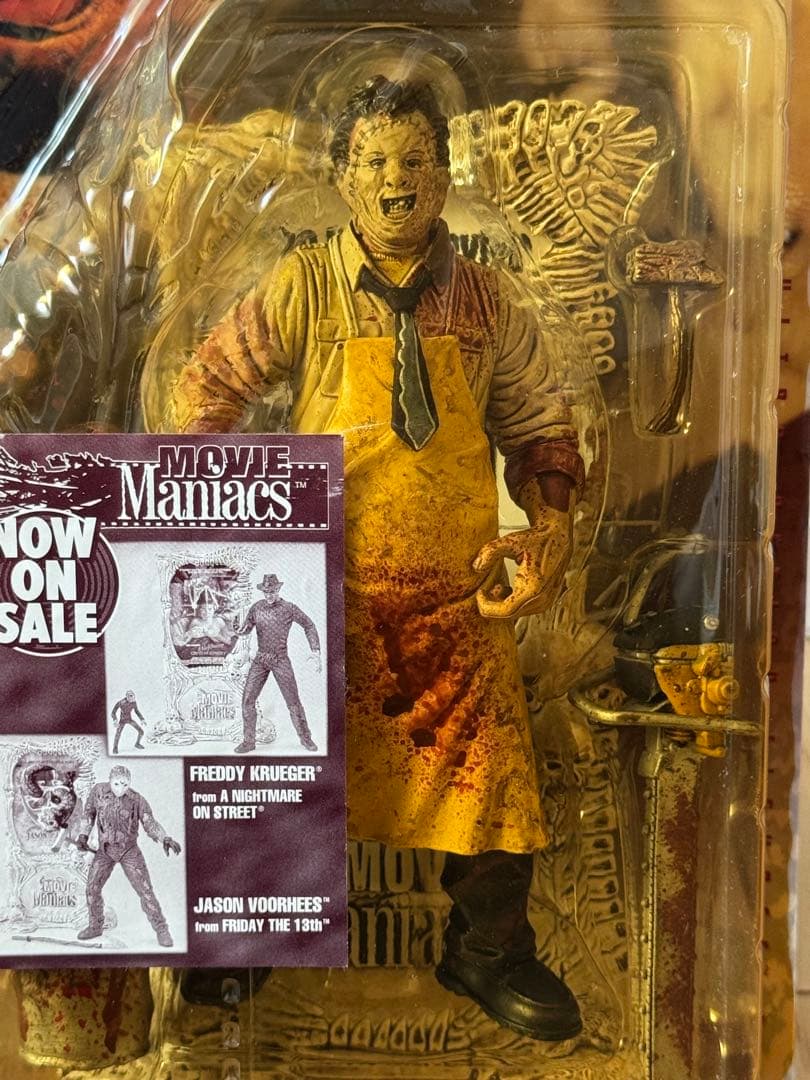 未開封 THE TEXAS CHAINSAW MASSACRE