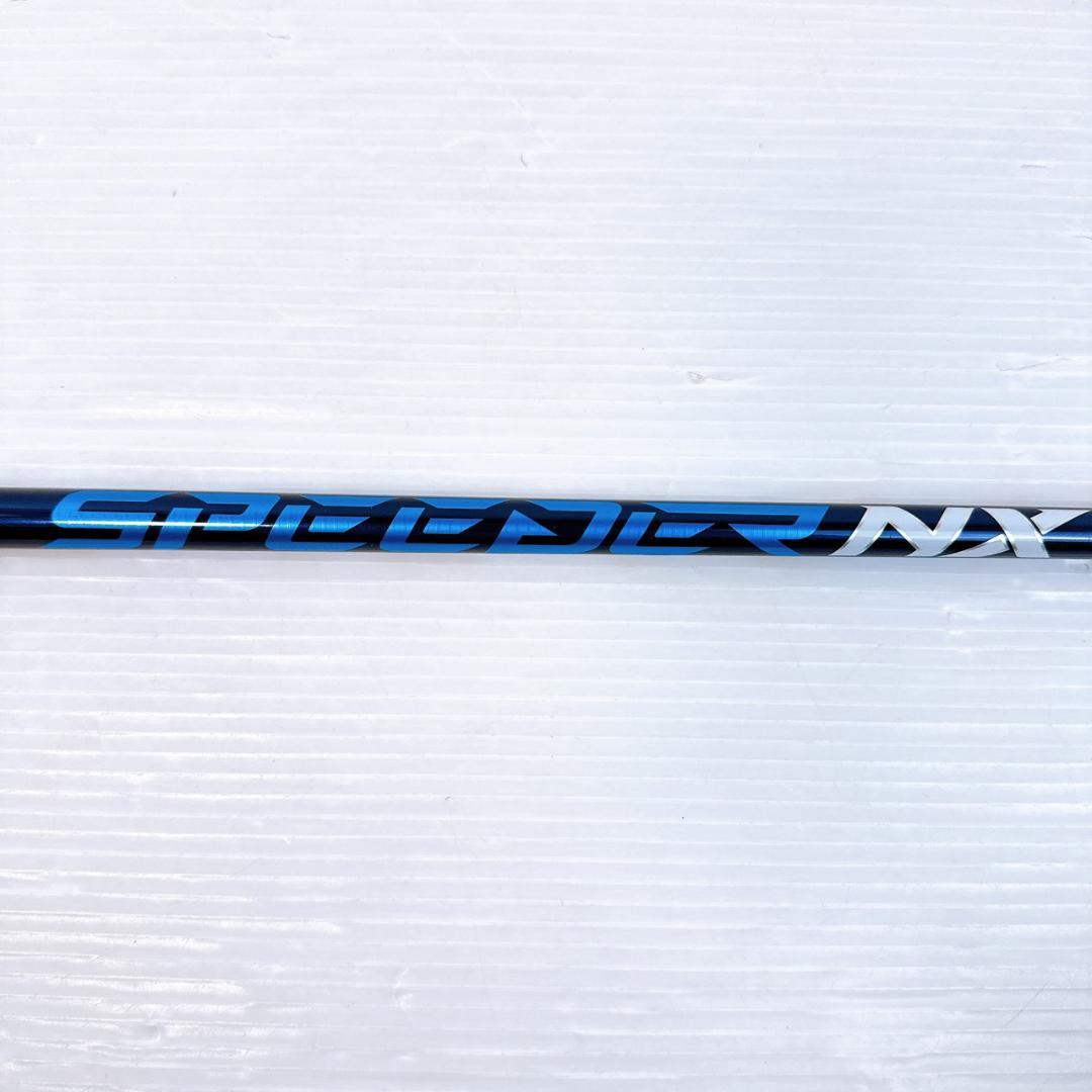スピーダーNXブルー　50-SR　ドライバー用シャフト　テーラーメイドスリーブ