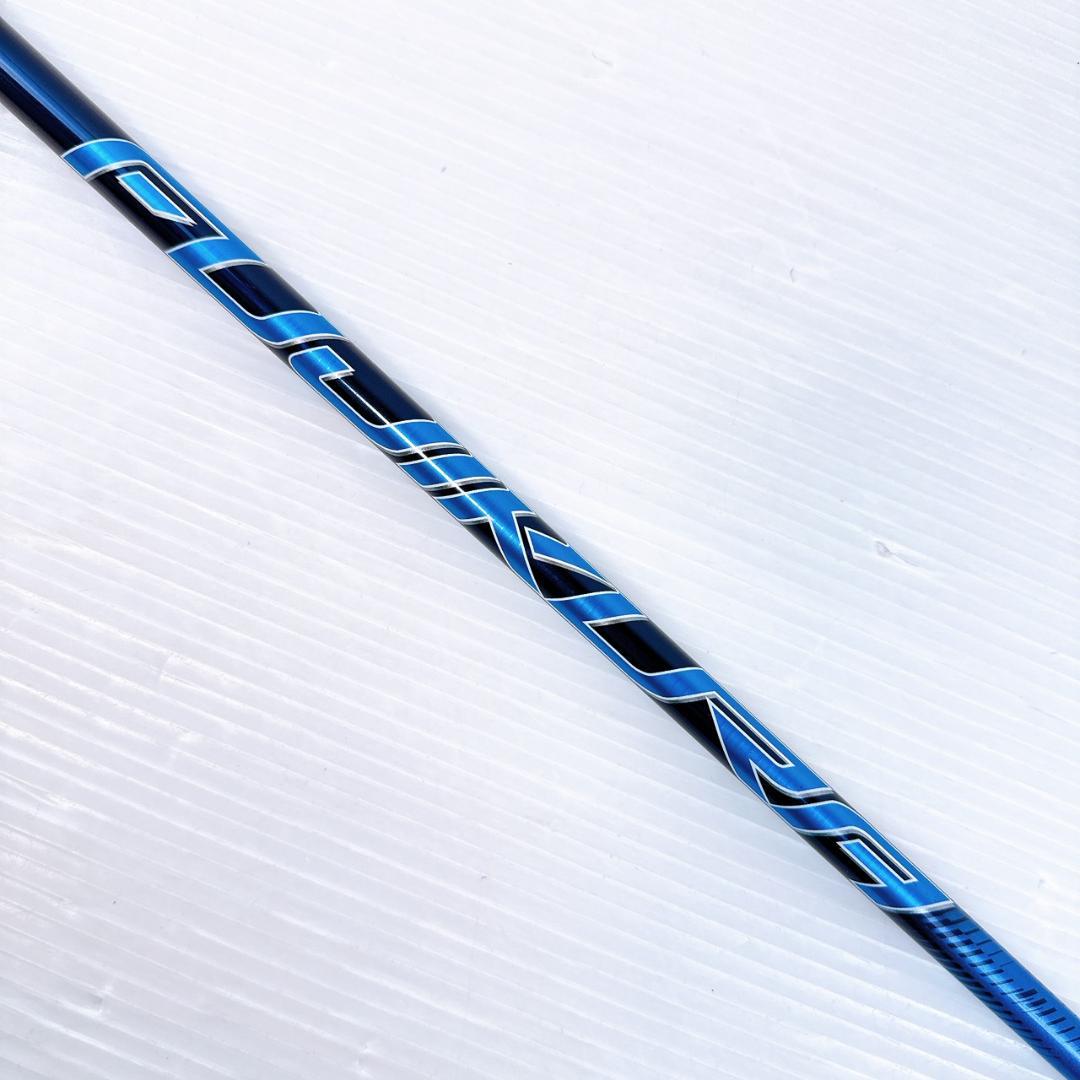 スピーダーNXブルー　50-SR　ドライバー用シャフト　テーラーメイドスリーブ