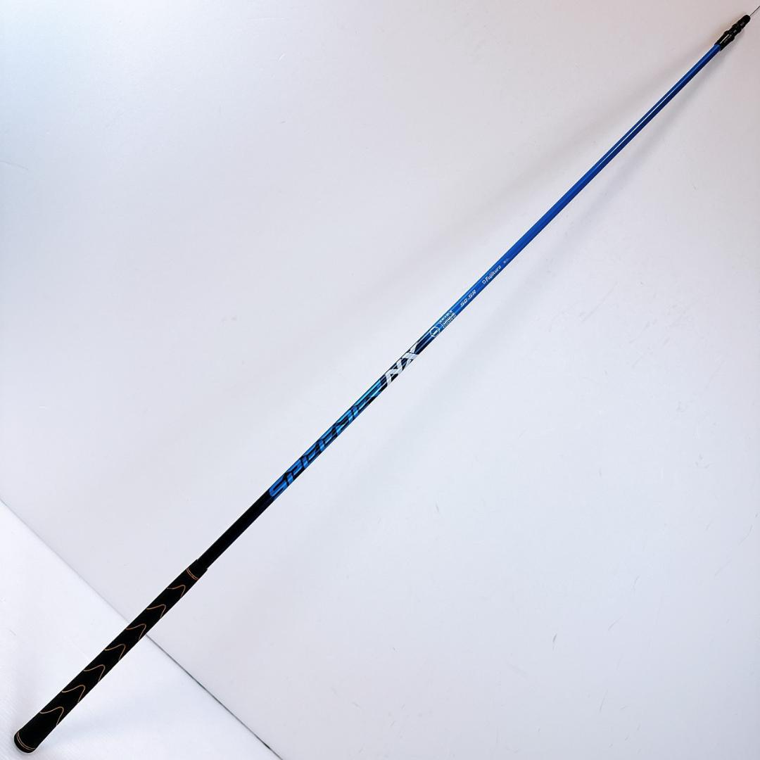 スピーダーNXブルー　50-SR　ドライバー用シャフト　テーラーメイドスリーブ