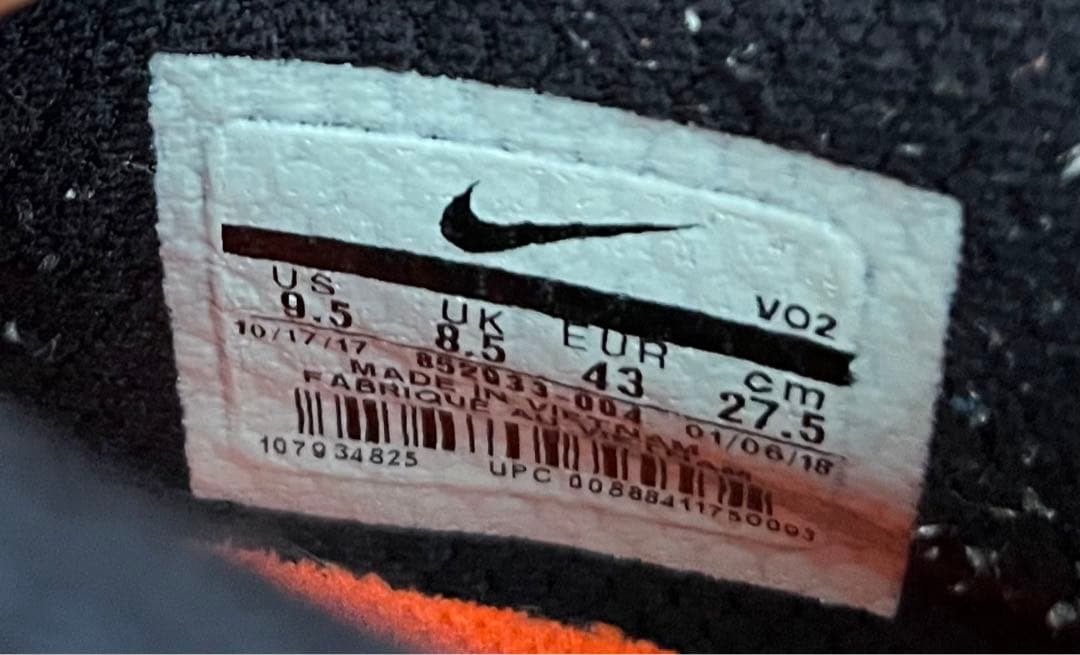 Nike ロマレオス3 リフティングシューズ-27.5cm