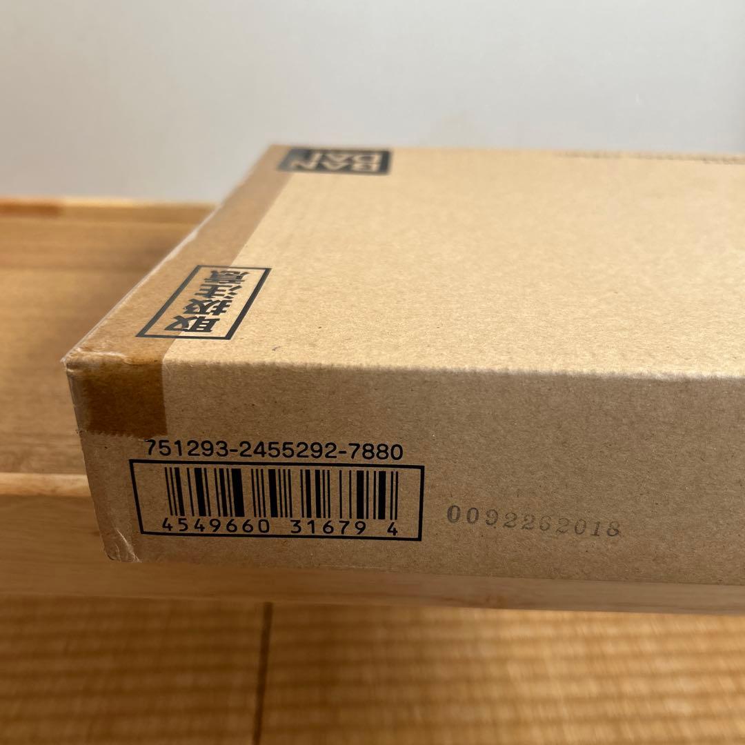 新品未開封⭕️プレミアムバンダイ⭕️ドラゴンボールカードダス⭕️37弾 38弾