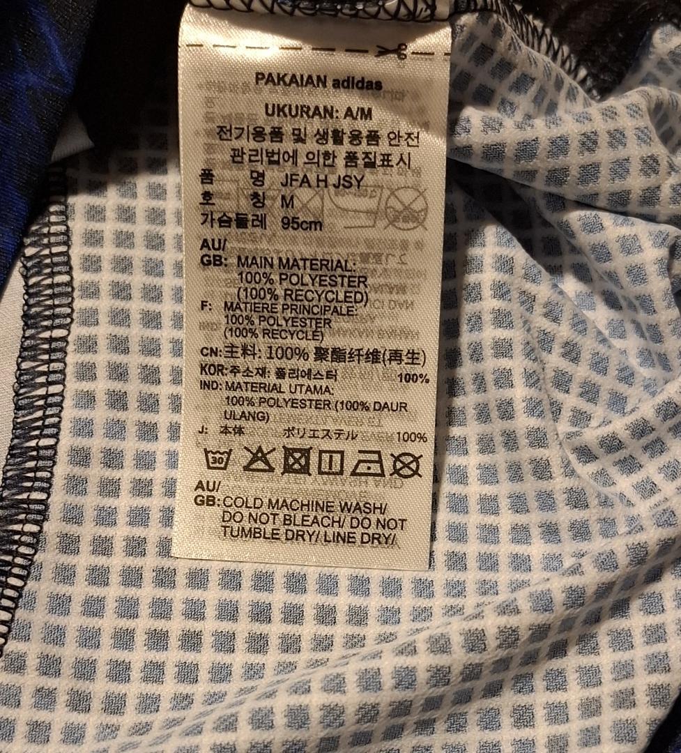 【限界最終価格】日本代表 2024 レプリカ ホーム 7.三笘薫【値下げ不可】