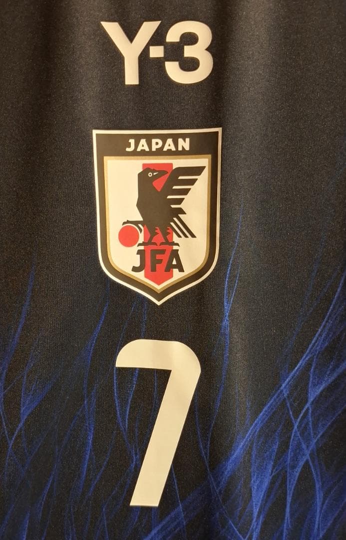 【限界最終価格】日本代表 2024 レプリカ ホーム 7.三笘薫【値下げ不可】