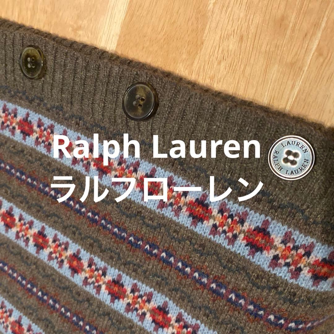最終値下げ✨Ralph Lauren クッションカバー スローピローカバー