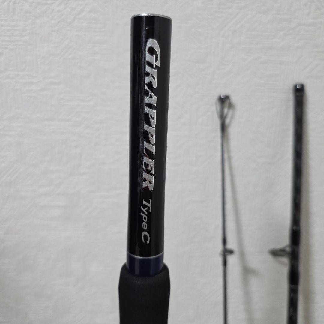 Grappler Type C S82H-3 グラップラー　タイプ