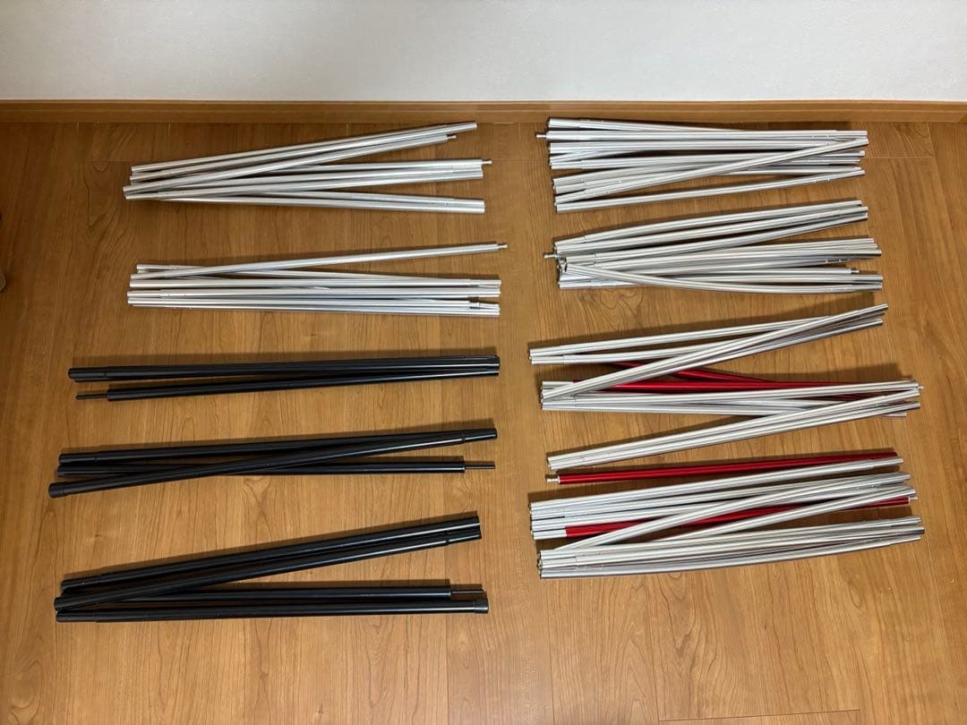クアトロアーチ ２ルーム RF ビジョンピークス