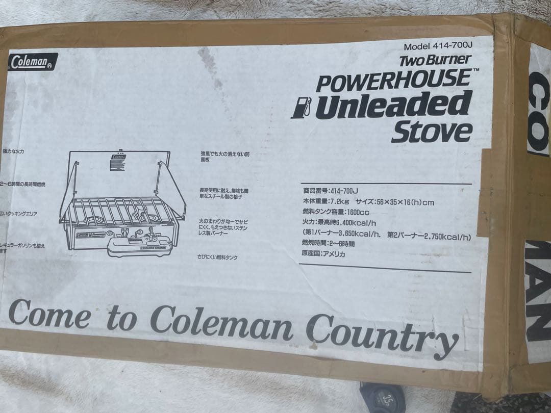 美品 Coleman コールマン ツーバーナー　414-700J