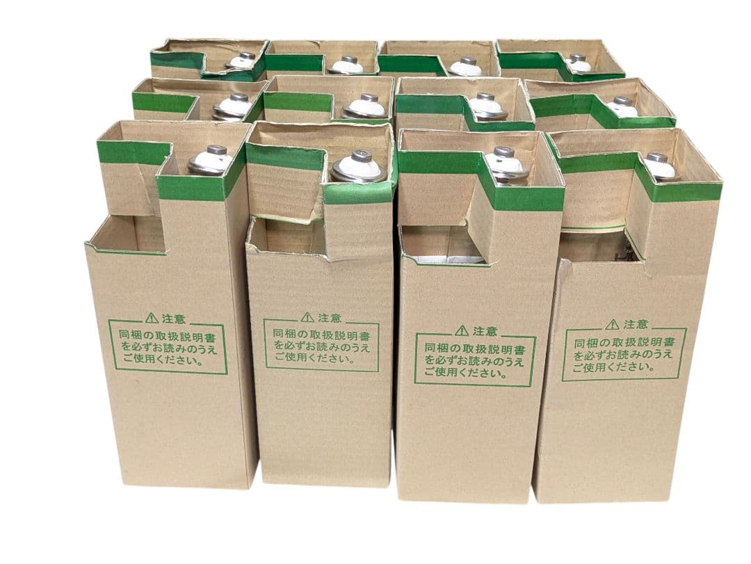 【未使用12本】三菱 HF200X 200W 水銀灯 施設照明の予備・交換用に！
