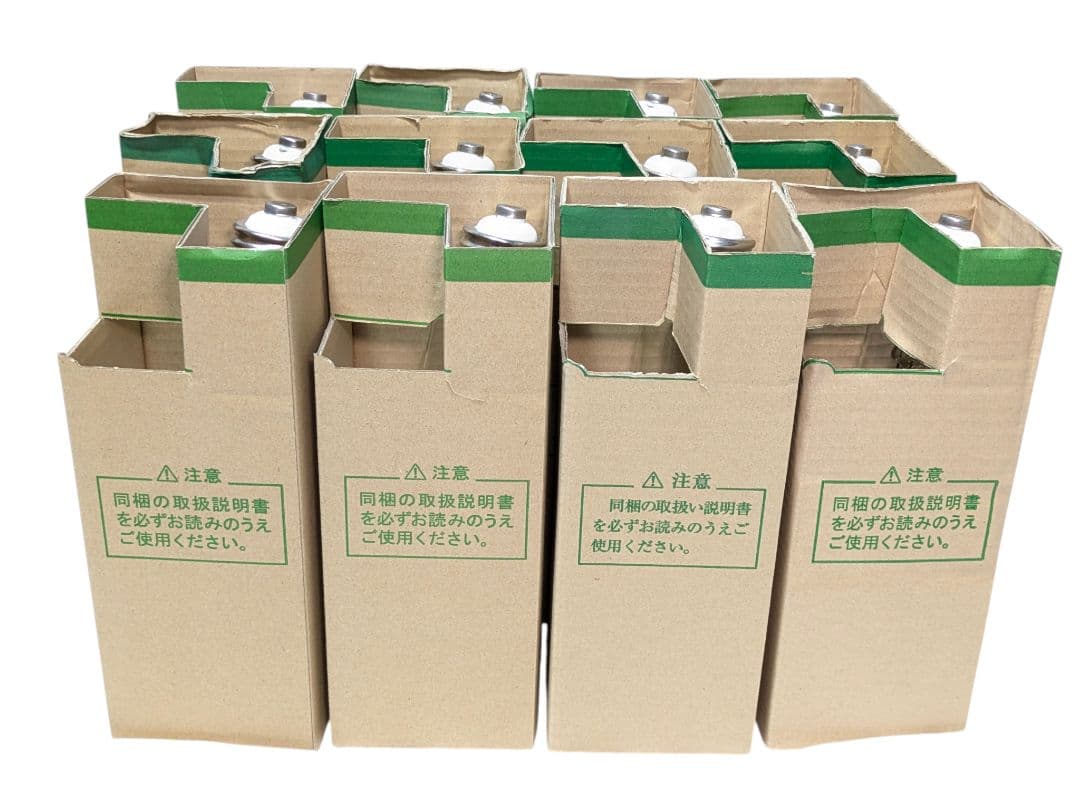 【未使用12本】三菱 HF200X 200W 水銀灯 施設照明の予備・交換用に！