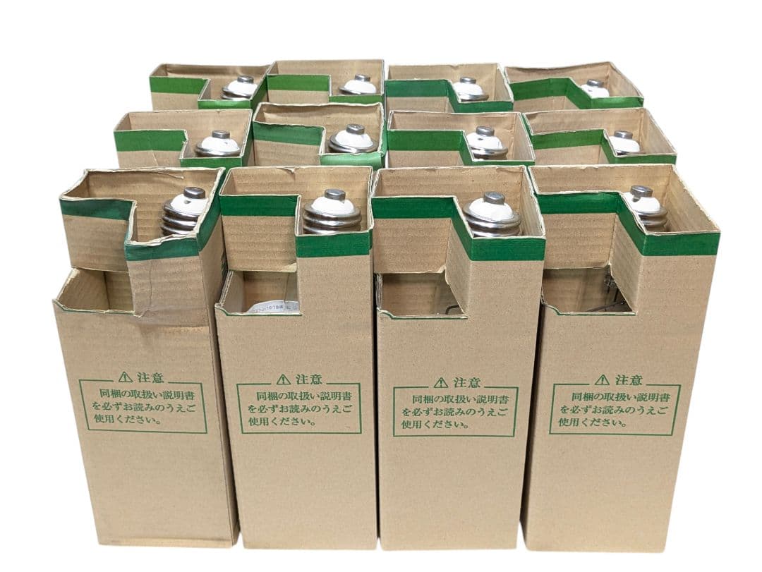 【未使用12本】三菱 HF200X 200W 水銀灯 施設照明の予備・交換用に！