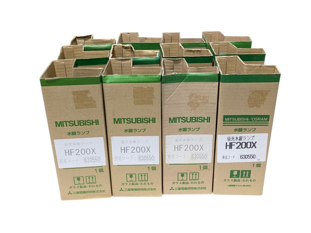 【未使用12本】三菱 HF200X 200W 水銀灯 施設照明の予備・交換用に！