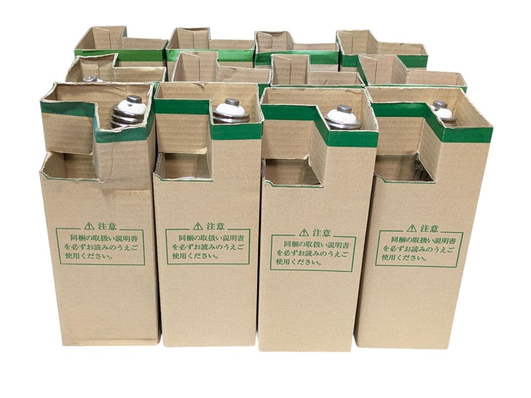 【未使用12本】三菱 HF200X 200W 水銀灯 施設照明の予備・交換用に！