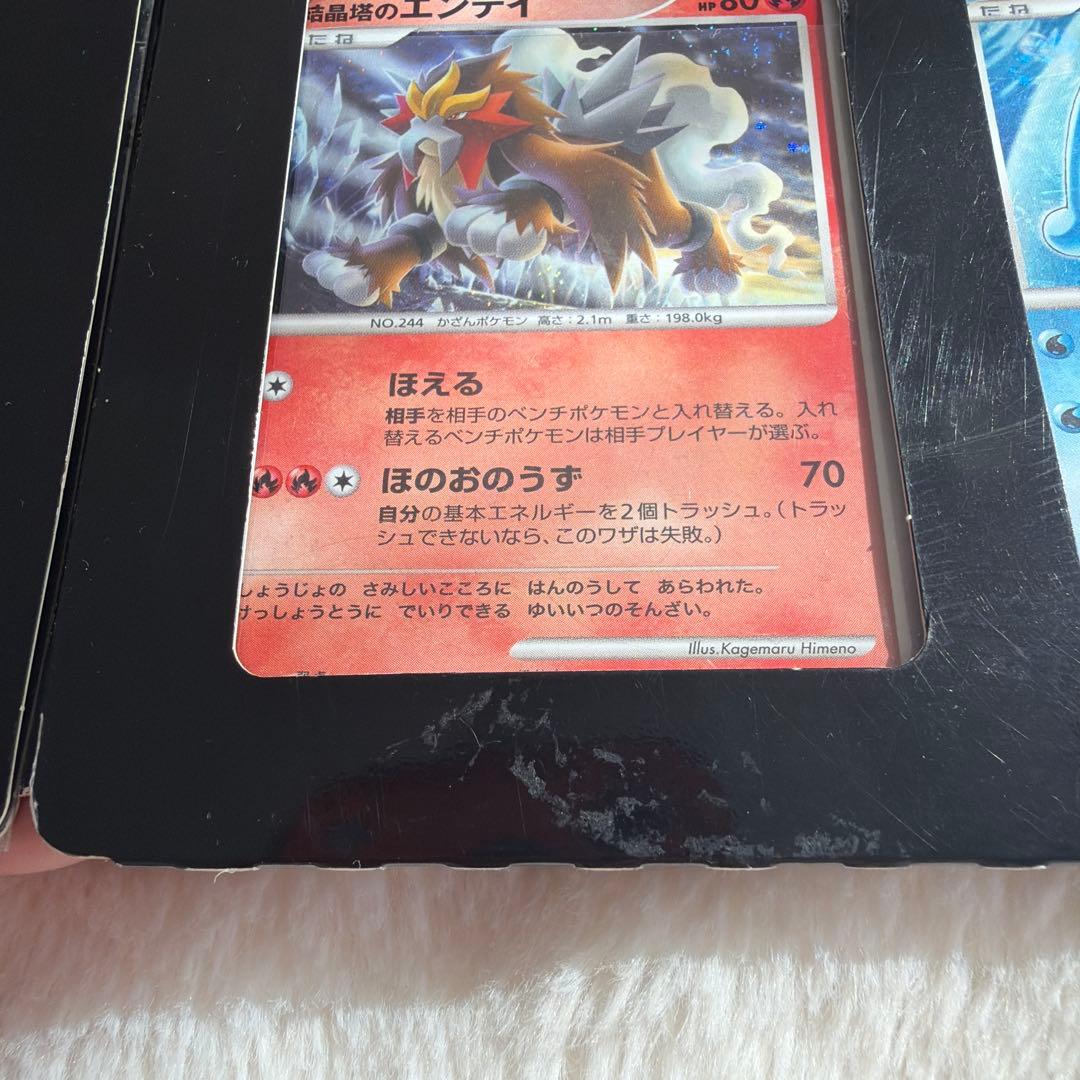 ポケモンカードゲームDP 映画10周年記念 プレミアムシート　カードセット