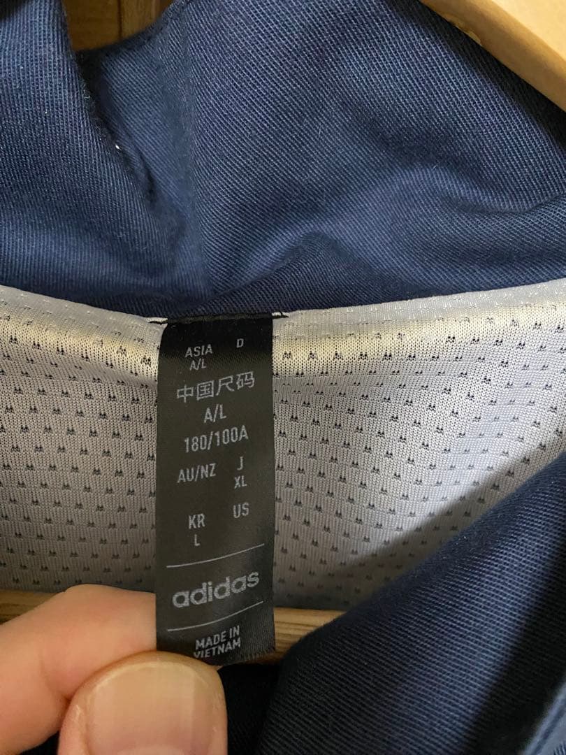 adidas Real Madrid ジャージ XL
